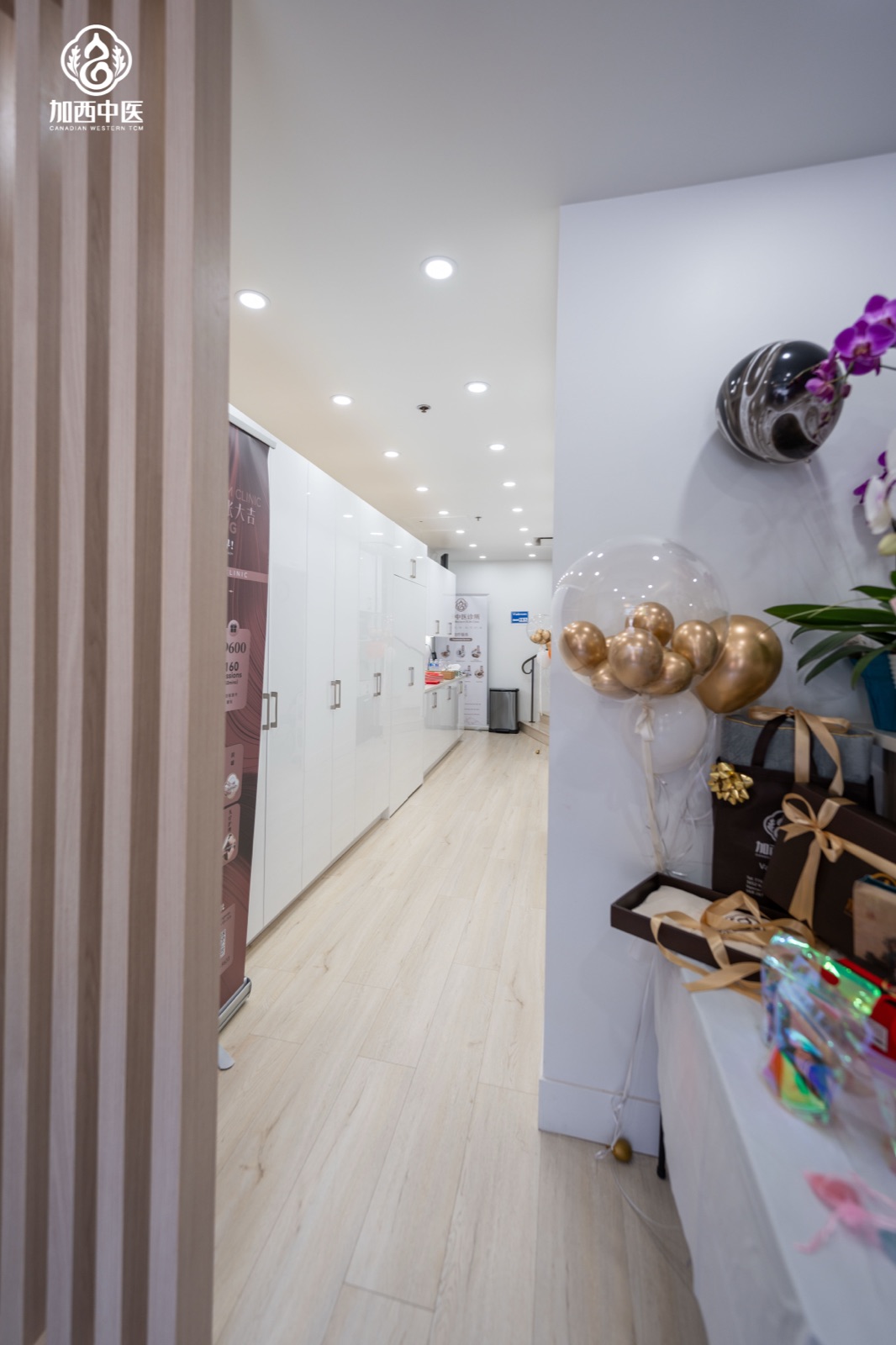 Interior at Canadian Western TCM Vancouver clinic