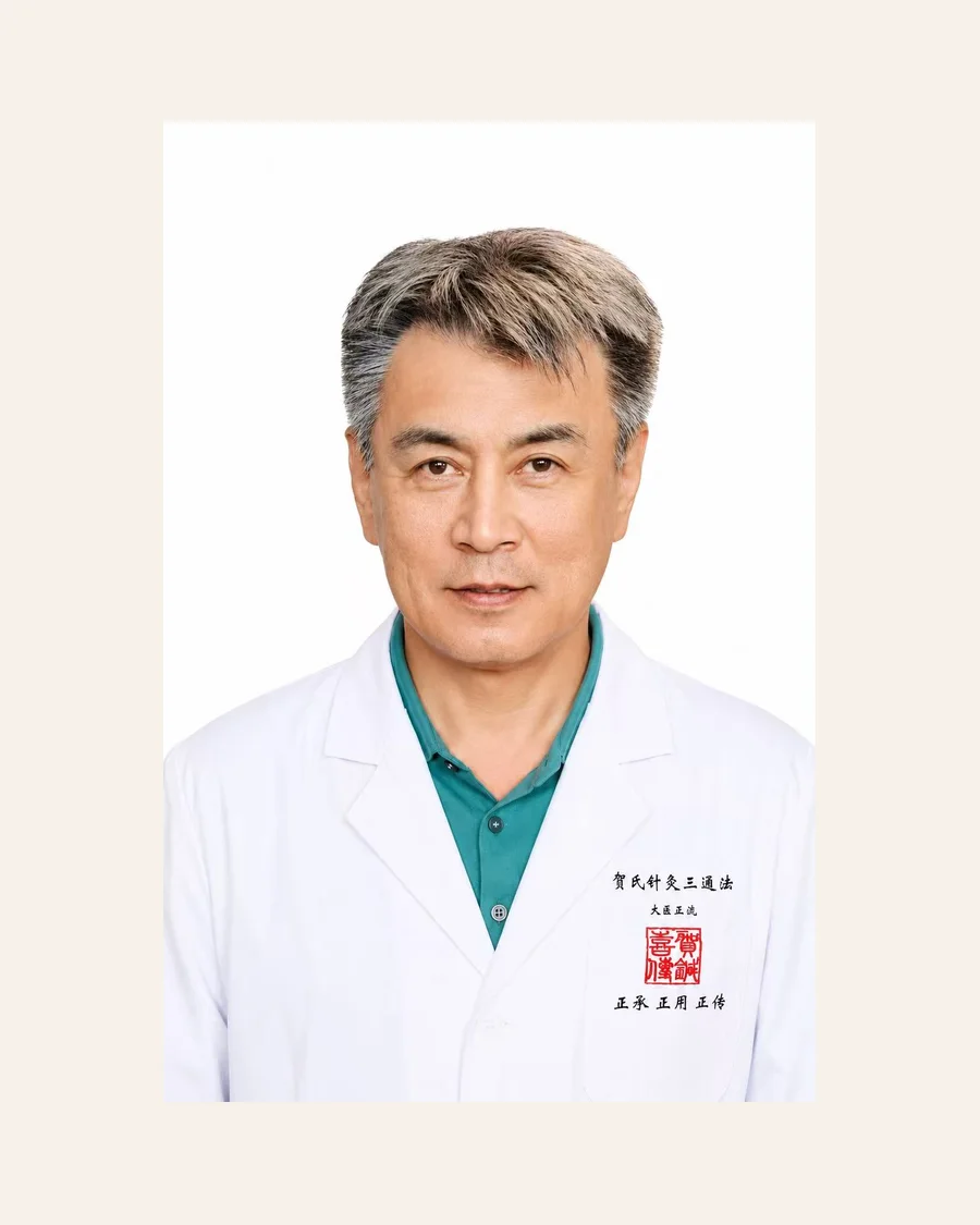 He’s Three-Method Acupuncture